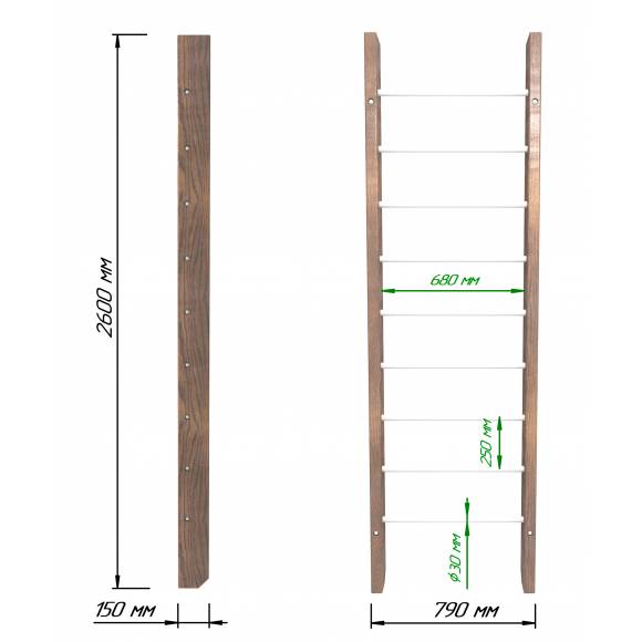 Деревянная шведская стенка «Кастерли» Classic белые ступени
