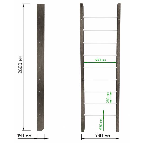 Деревянная шведская стенка «Кастерли» Black белые ступени