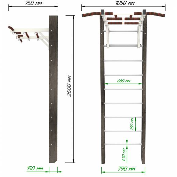 Деревянная шведская стенка «Кастерли» Black с турником белые ступени