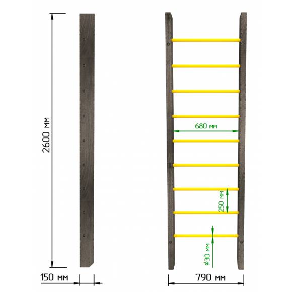 Деревянная шведская стенка «Кастерли»  Black желтые ступени