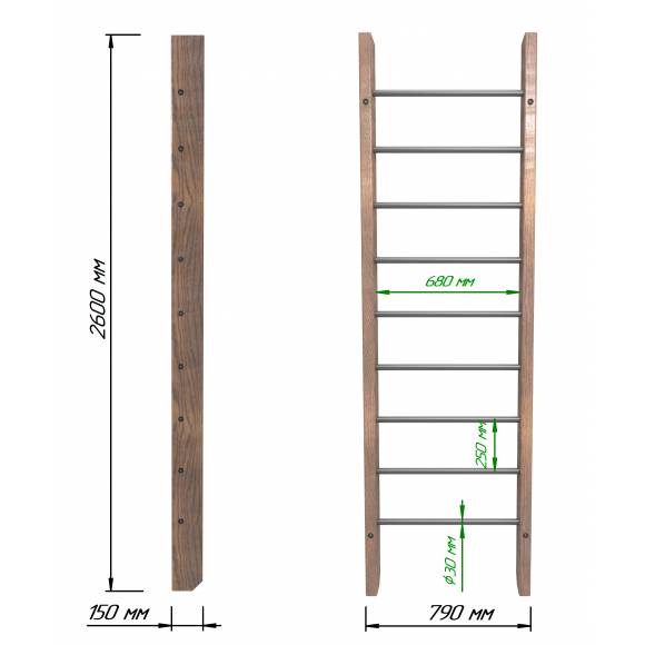 Деревянная шведская стенка «Кастерли» Classic черные ступени