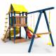 Детская площадка  Пикник «Элит» с винтовой трубой (синий)