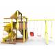 Детская площадка  Пикник «Элит» с винтовой трубой (желтый)