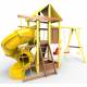Детская площадка  Пикник «Элит» с винтовой трубой (желтый)